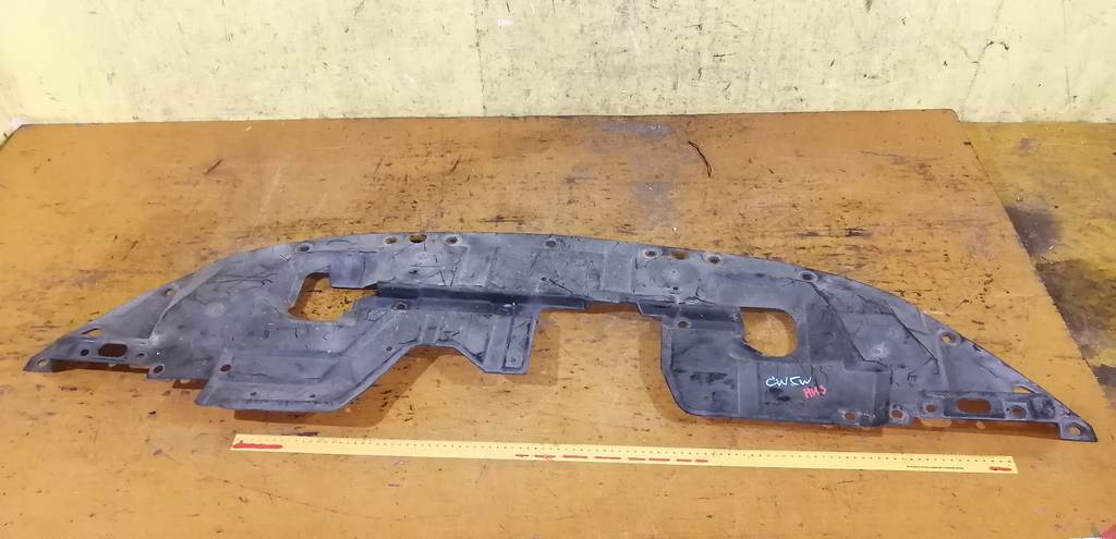 защита двигателя Mitsubishi Outlander 0