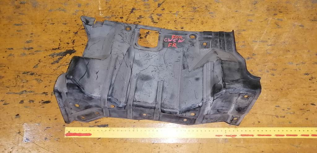 защита двигателя Mitsubishi Outlander 0