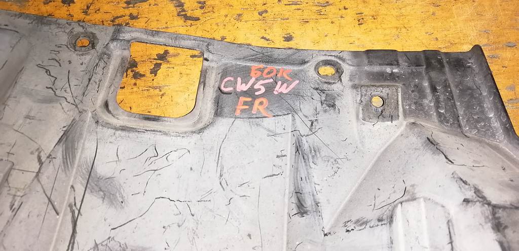 OUTLANDER CW5W ЗАЩИТА ДВС БОК Mitsubishi Outlander 1