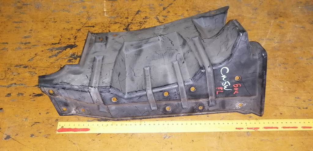 защита двигателя Mitsubishi Outlander 0