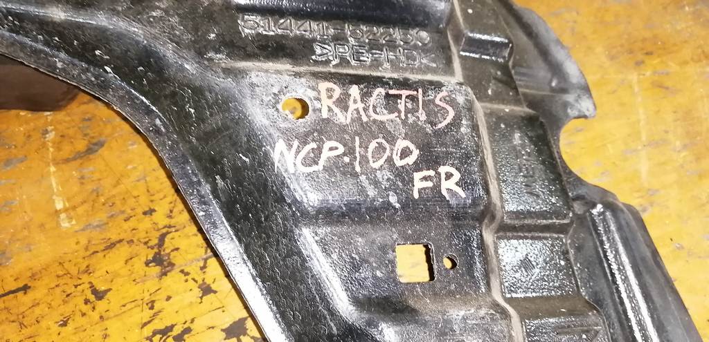 RACTIS NCP100 ЗАЩИТА ДВС ПЕРЕДНЯЯ ПРАВАЯ Toyota Ractis 1
