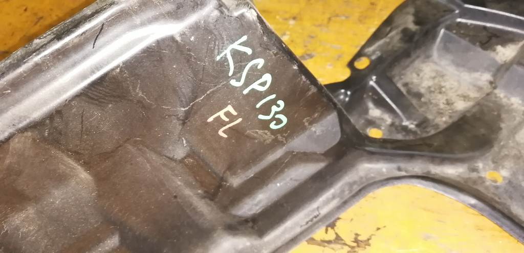 VITZ KSP130 ЗАЩИТА ДВС ПЕРЕДНЯЯ ЛЕВАЯ Toyota Vitz 1