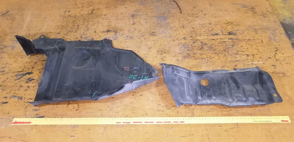 защита двигателя Nissan X-Trail 0