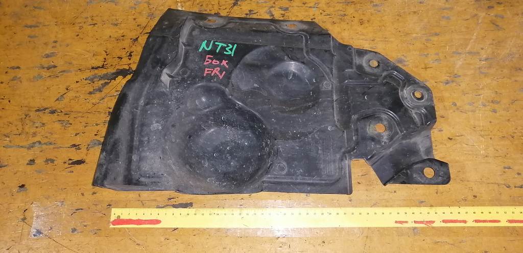 защита двигателя Nissan X-Trail 0