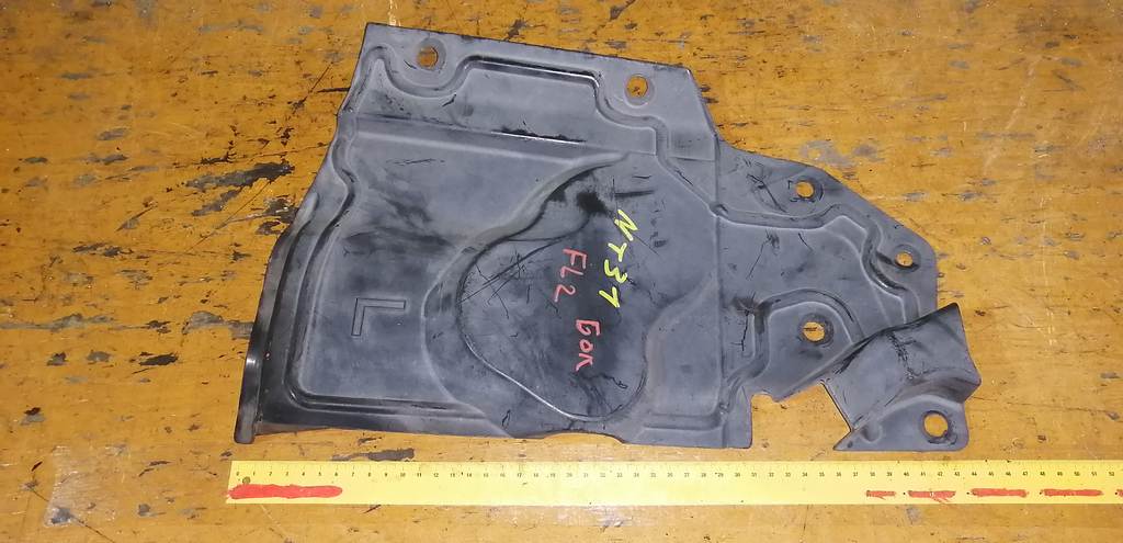 защита двигателя Nissan X-Trail 0