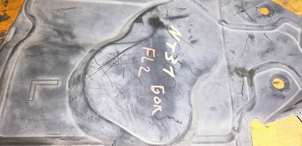 X-TRAIL NT31 ЗАЩИТА ДВС ПЕРЕДНЯЯ ЛЕВАЯ БОК 2 Nissan X-Trail 1