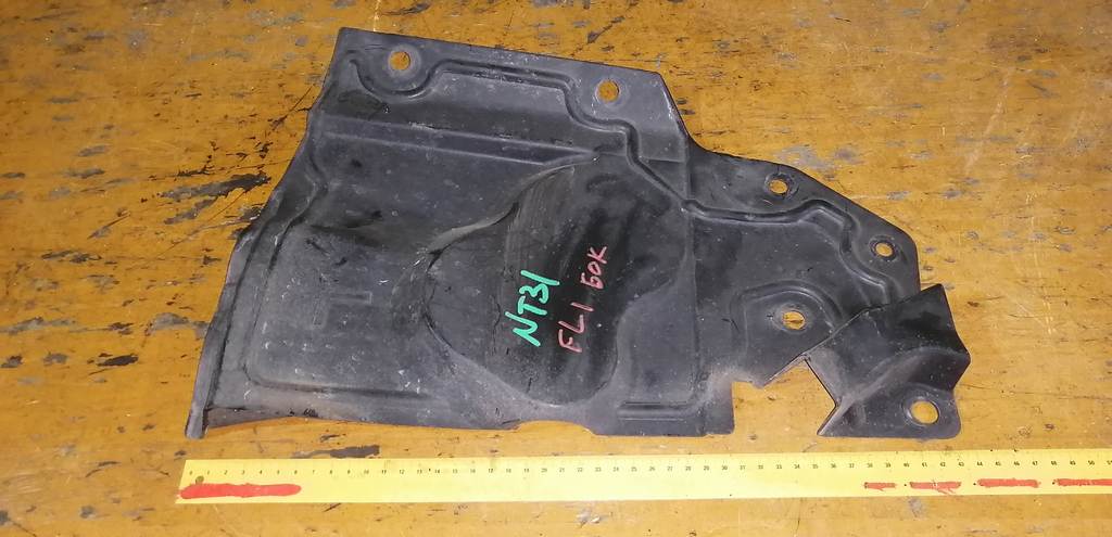 защита двигателя Nissan X-Trail 0