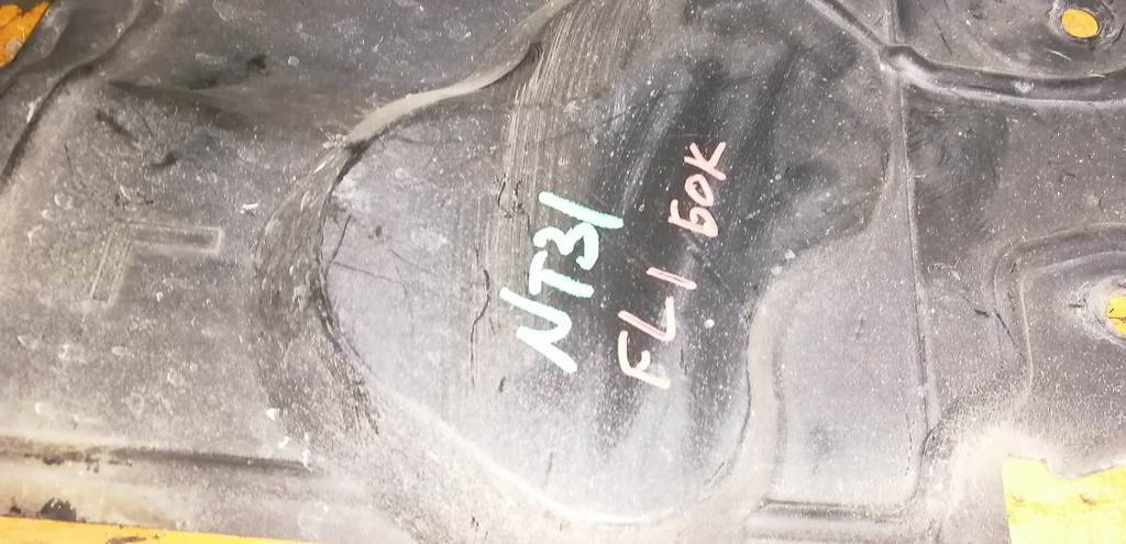 X-TRAIL NT31 ЗАЩИТА ДВС ПЕРЕДНЯЯ ЛЕВАЯ БОК 1 Nissan X-Trail 1