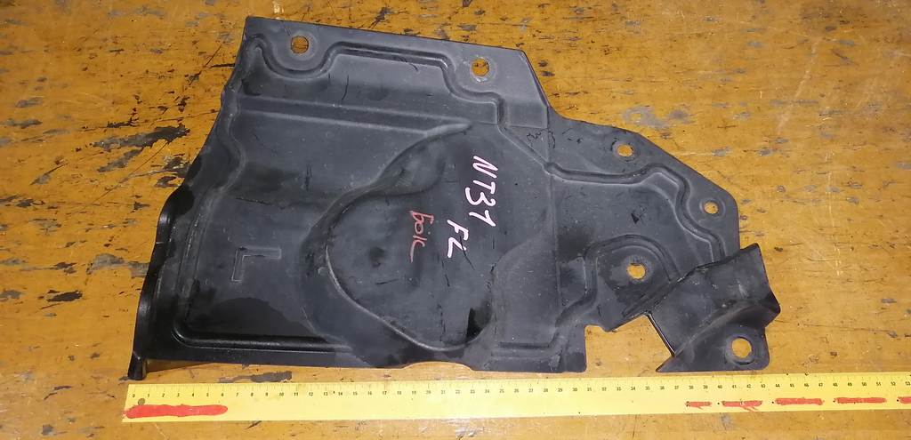 защита двигателя Nissan X-Trail 0