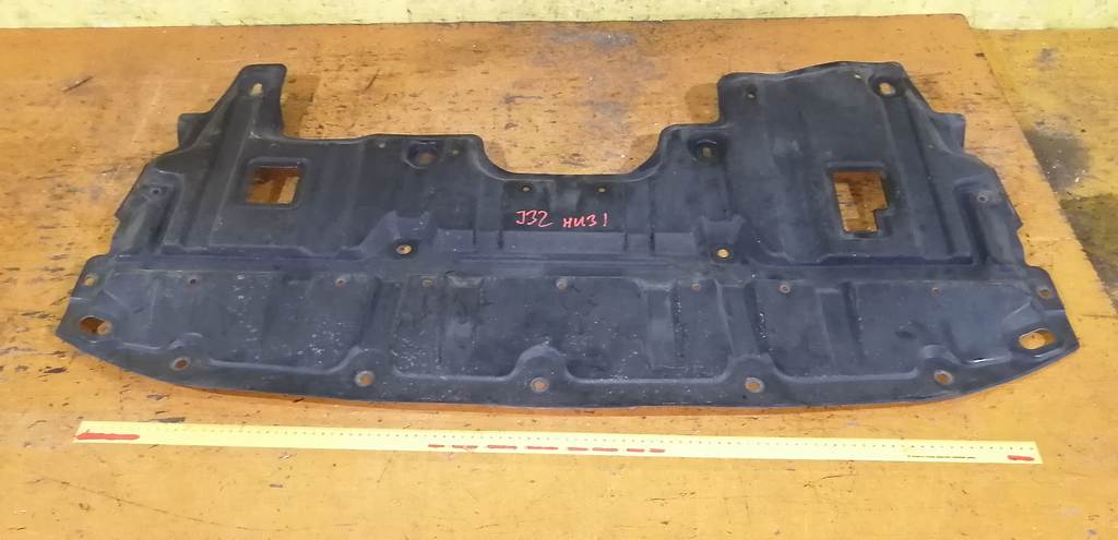 защита двигателя Nissan Teana 0