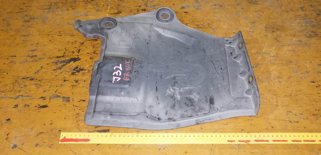 защита двигателя Nissan Teana 0