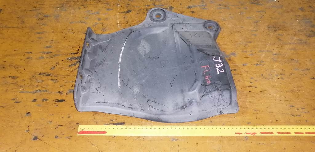 защита двигателя Nissan Teana 0