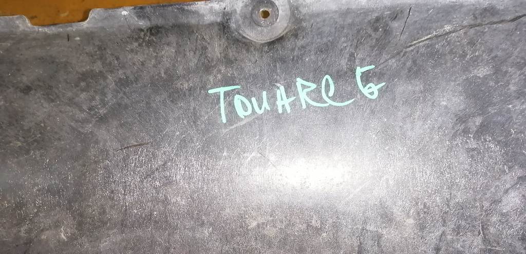 TOUAREG 7L7 ЗАЩИТА ДВС Volkswagen Touareg 1