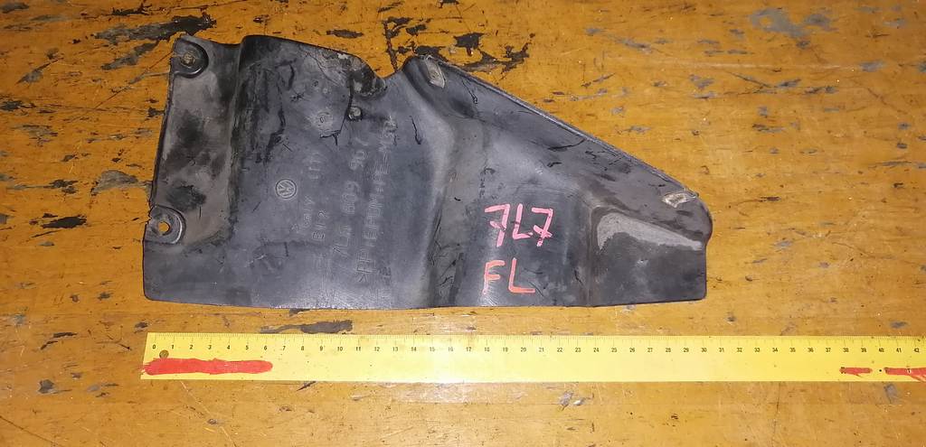 защита двигателя Volkswagen Touareg 0