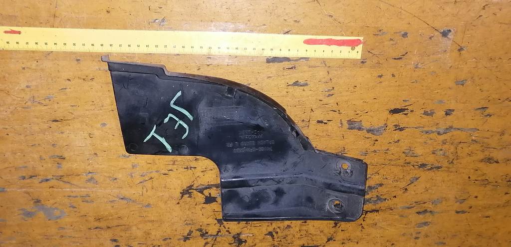 защита двигателя Honda Zest 0