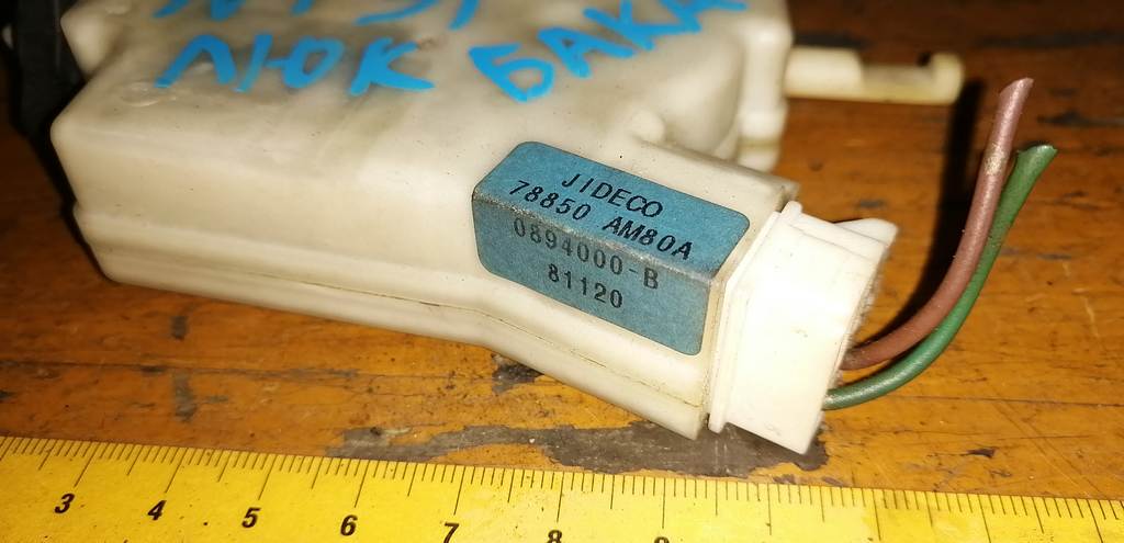 X-TRAIL NT31 ПРИВОД ПРИВОД ЛЮЧКА БЕНЗОБАКА 78850 AM80A Nissan X-Trail 1