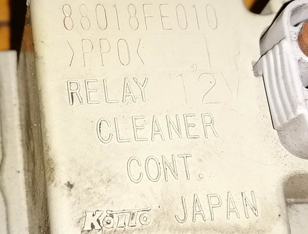 Электрооборудование Subaru Legacy 2