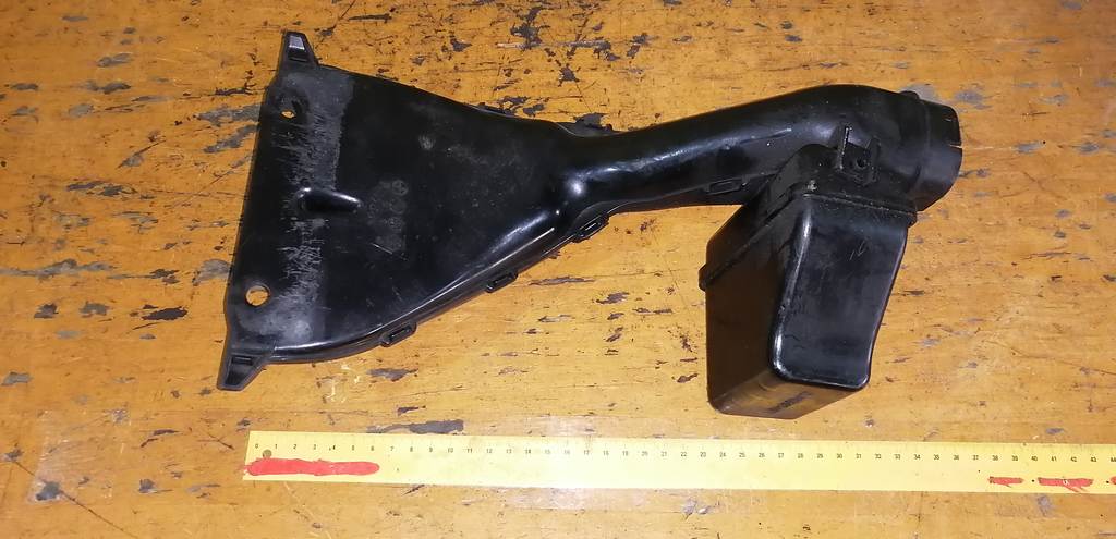 COLT Z21A ВОЗДУХОЗАБОРНИК Mitsubishi Colt 1