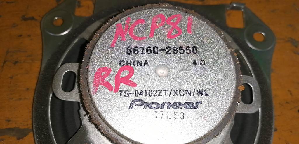 Аудио / видео Toyota Sienta 2