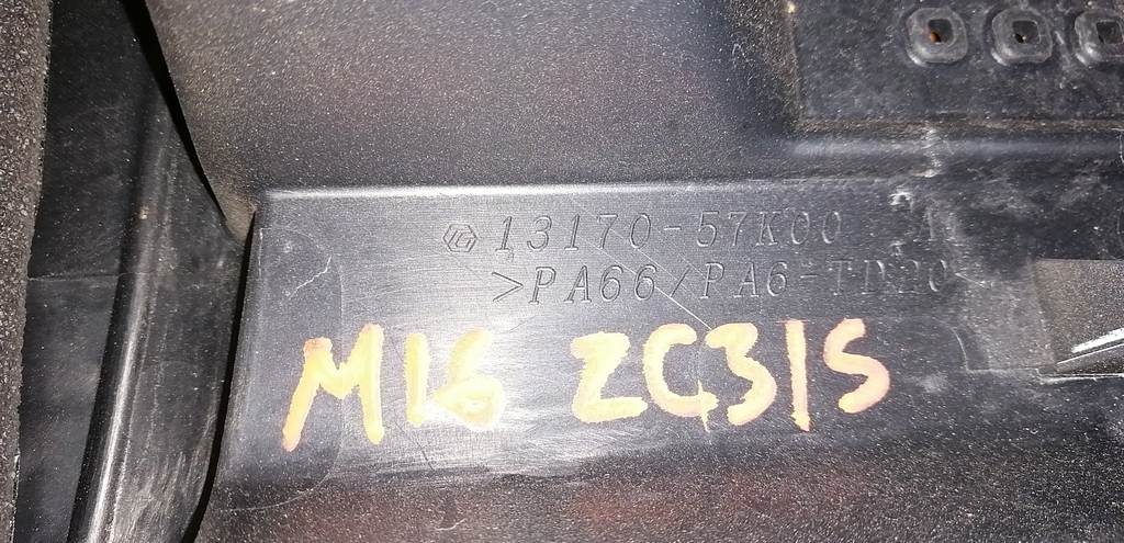 SWIFT Z31S ДЕКОР.КРЫШКА ДВС Suzuki Swift 1