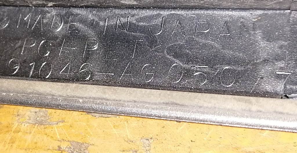 рейлинги Subaru Legacy 3