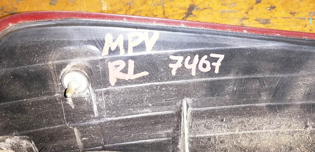 Осветительные приборы Mazda MPV 2