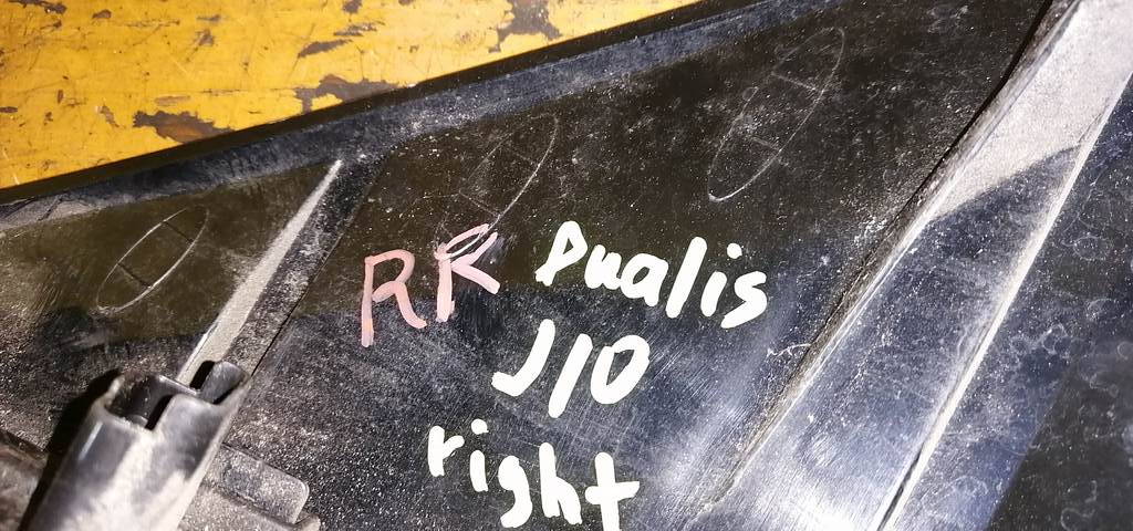 Осветительные приборы Nissan Dualis 2