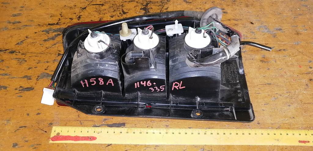 Осветительные приборы Mitsubishi Pajero Mini 2