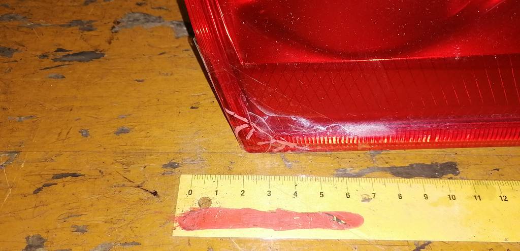 PASSO KGC30 СТОП ПРАВЫЙ 220-51004 ДЕФЕКТ Toyota Passo 1