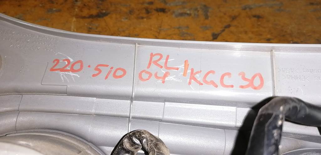 PASSO KGC30 СТОП ЛЕВЫЙ 220-51004 (1) Toyota Passo 1