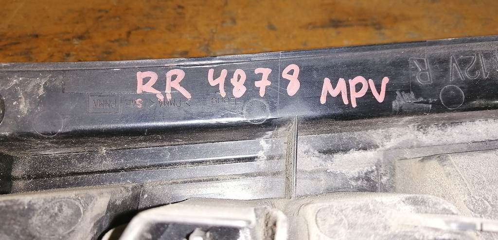 Осветительные приборы Mazda MPV 2