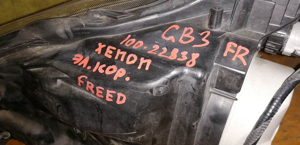 FREED GB3 ФАРА ПРАВАЯ 100-22838 XENON ЭЛ.КОР. Honda Freed 1