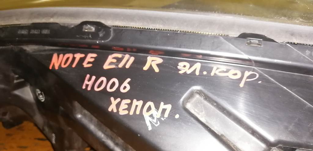 Осветительные приборы Nissan Note 2