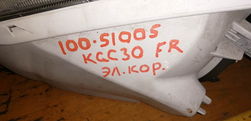 PASSO KGC30 ФАРА ПРАВАЯ 100-51005 ЭЛ.КОР. Toyota Passo 1