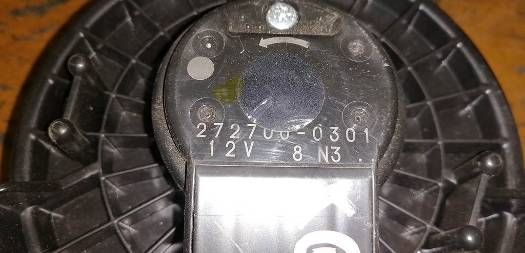 PASSO KGC30 МОТОР ПЕЧКИ Toyota Passo 1