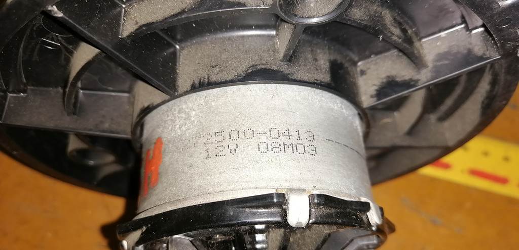 PAJERO MINI H58A МОТОР ПЕЧКИ 1 Mitsubishi Pajero Mini 4