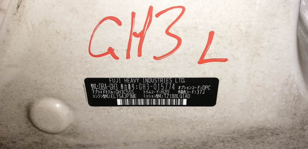 IMPREZA GH3 ПОРОГ ЛЕВЫЙ Subaru Impreza 1