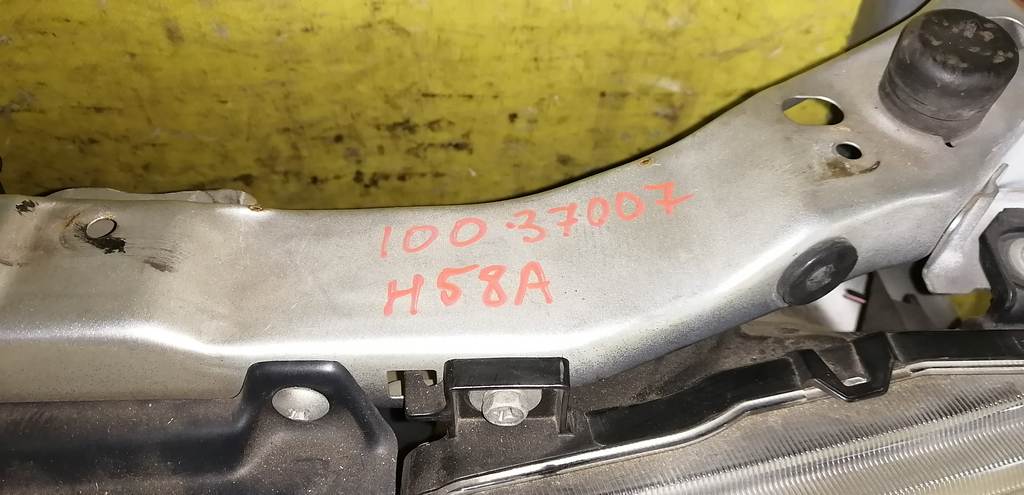 PAJERO MINI H58A НОУСКАТ (ФАРА 100-37007) Mitsubishi Pajero Mini 1