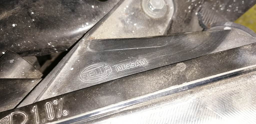 Кузов Nissan Dualis 2