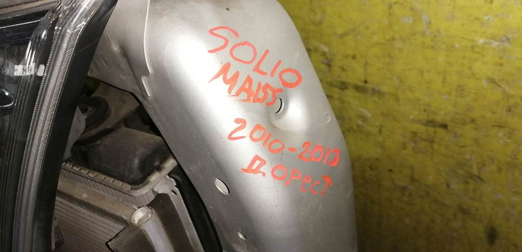 SOLIO MA15S НОУСКАТ ДО РЕСТ 2010-2013 ГГ, БЕЗ ФАР Suzuki Solio 1