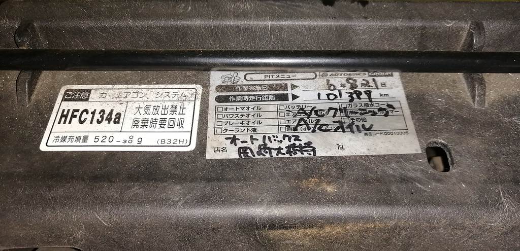 AXELA BK5P НОУСКАТ Mazda Axela 7