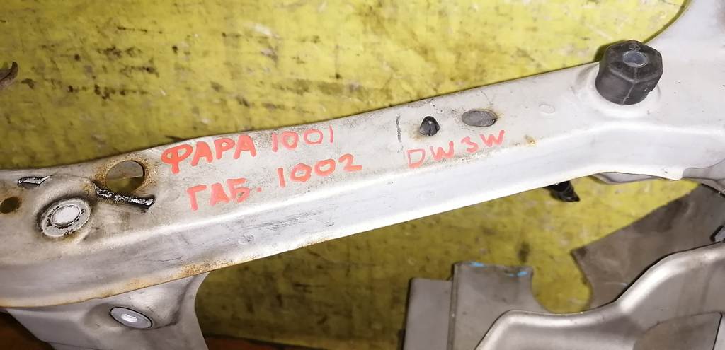 DEMIO DW3W РАМКА РАДИАТОРА Mazda Demio 1