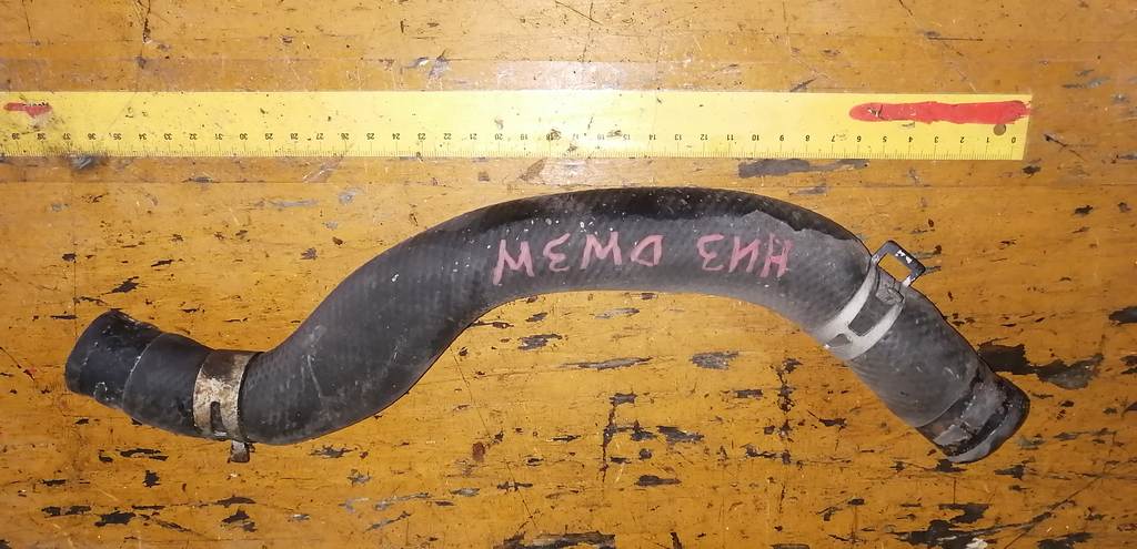 шланг радиатора Mazda Demio 0