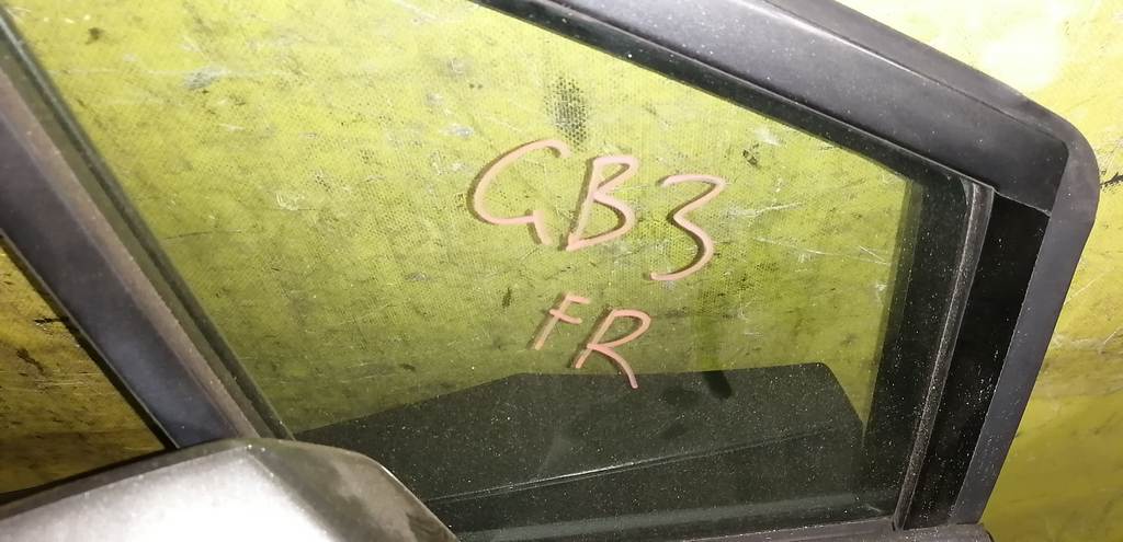 Кузов Honda Freed 2