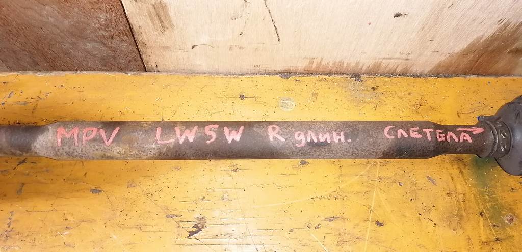 MPV LW5W ПРИВОД ЗАДНИЙ ДЛИННЫЙ Mazda MPV 1