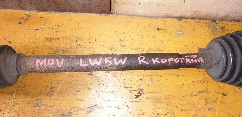 MPV LW5W ПРИВОД ЗАДНИЙ КОРОТКИЙ Mazda MPV 1