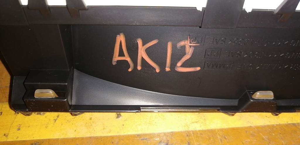 Салон Nissan March 2