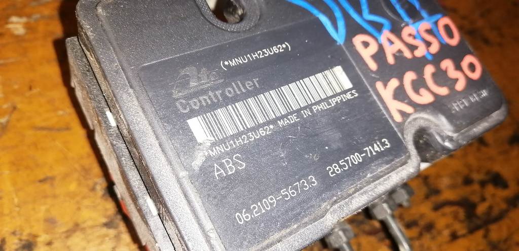PASSO KGC30 БЛОК ABS 44510-B1190 Toyota Passo 1