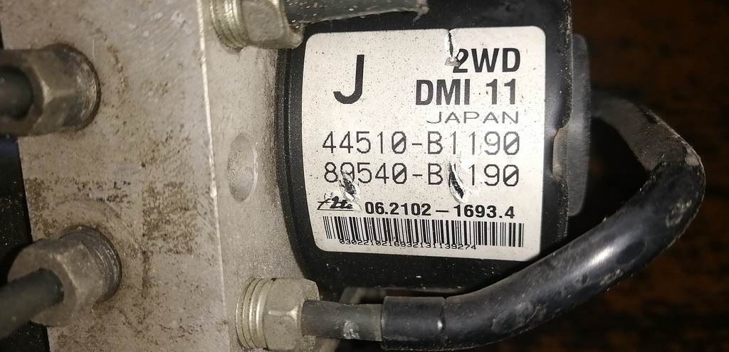 Электрооборудование Toyota Passo 2