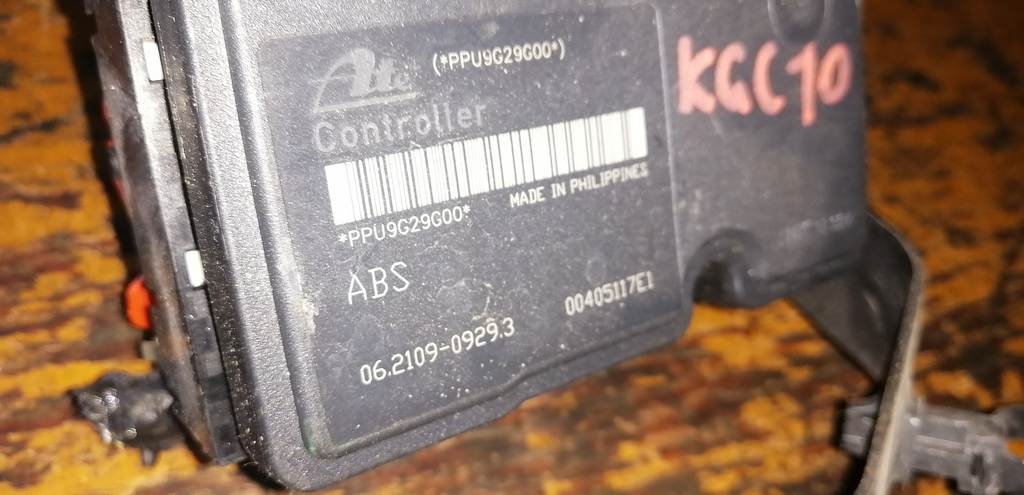 Электрооборудование Toyota Passo 2